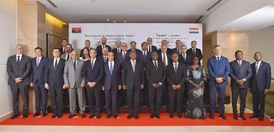 وزارة الاستثمار تستضيف المائدة المستديرة المصرية الأنجولية بحضور الرئيس الأنجولي 5 - جريدة الجمهورية 5 221 - جريدة الجمهورية