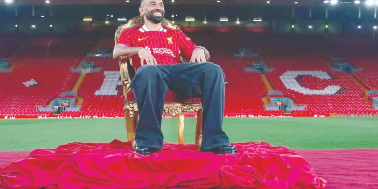 «مو».. تحد جديد: صلاح يمدد عقده مع ليفربول حتى عام 2027 1 - جريدة الجمهورية «مو».. تحد جديد: صلاح يمدد عقده مع ليفربول حتى عام 2027