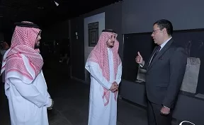 وفد سعودي رفيع المستوى يزور مكتبة الإسكندرية لتعزيز التعاون الثقافي 3 - جريدة الجمهورية 6 101 - جريدة الجمهورية
