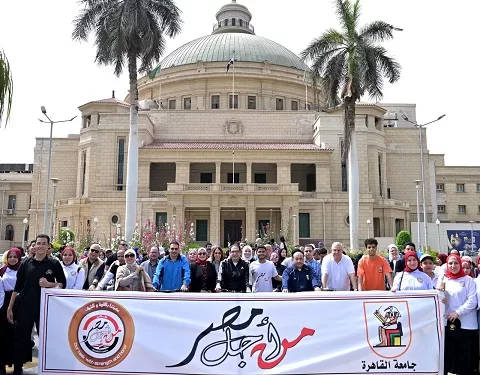 يوم رياضي لا يُنسى في جامعة القاهرة بمشاركة «رئيس الجامعة» و500 طالب 1 - جريدة الجمهورية يوم رياضي لا يُنسى في جامعة القاهرة بمشاركة «رئيس الجامعة» و500 طالب
