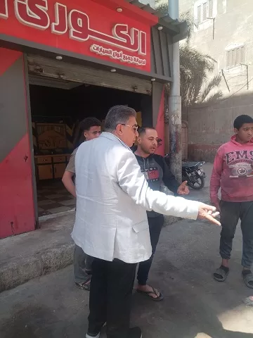 6 133 - جريدة الجمهورية