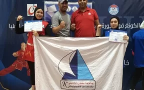 إنجاز رياضي جديد لكفر الشيخ.. طالبات «الكونغ فو»يتألقن في بطولة «الشهيد الرفاعي»