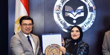 «الاستثمار» و«مركز طشقند» يتفقان على تعزيز آليات الوساطة لتسهيل الاستثمار