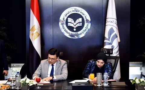 «الاستثمار» و«مركز طشقند» يتفقان على تعزيز آليات الوساطة لتسهيل الاستثمار 2 - جريدة الجمهورية 8 93 - جريدة الجمهورية