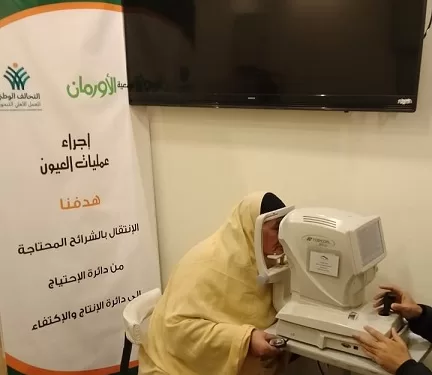 صحة أهالينا أولًا: خدمات طبية وعلاجية مجانية للمرضى الأكثر احتياجًا بالدقهلية