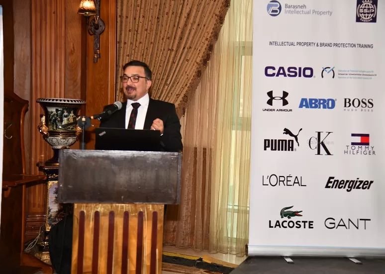 AAA 9360 - جريدة الجمهورية