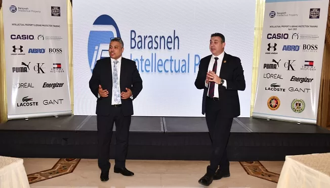 AAA 9627 - جريدة الجمهورية