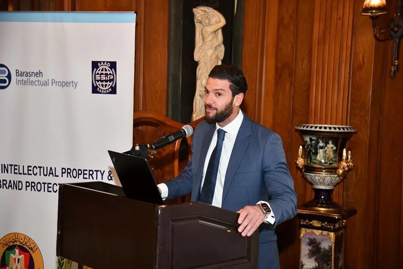 AAA 9781 - جريدة الجمهورية