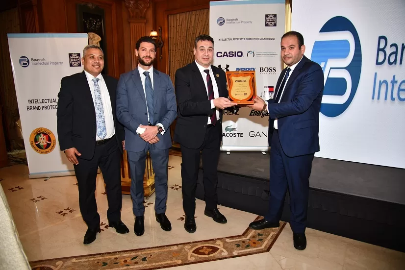 AAA 9807 - جريدة الجمهورية