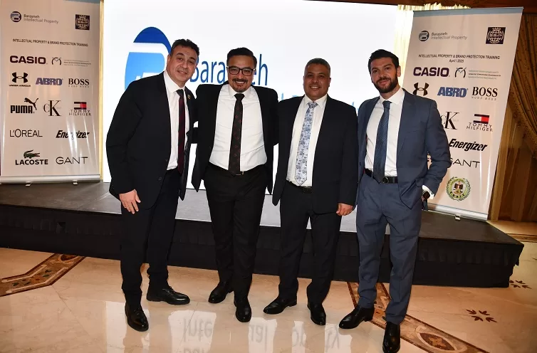 AAA 9842 - جريدة الجمهورية