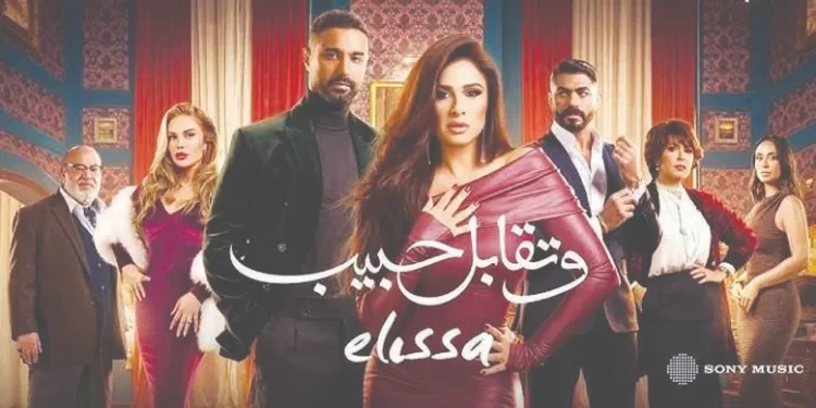 إنجى كيوان لـ "الجمهورية" : لقب «شمس الدراما المصرية» .. شرف عظيم 1 - جريدة الجمهورية الزمالك يضغط على «زيزو»