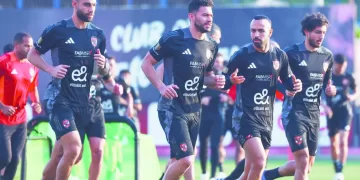 ضبط مركز تعليمى وهمى يمنح شهادات مزورة بمدينة نصر