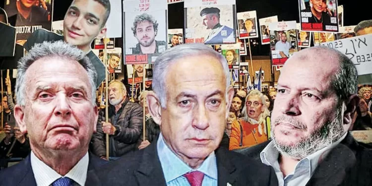 رؤساء سابقون للموساد وأطباء يطالبون بوقف حرب غزة 1 - جريدة الجمهورية ضبط مركز تعليمى وهمى يمنح شهادات مزورة بمدينة نصر