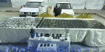 قائمة استبعاد فى الزمالك!