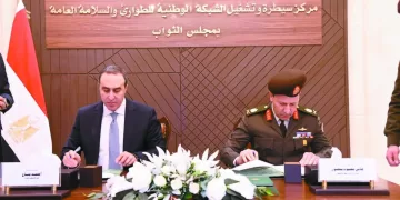 احتفالات ومكافآت فى بيراميدز