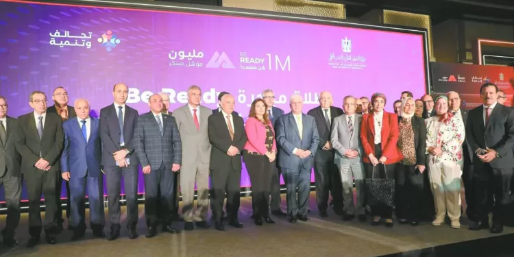 «ابن النيل»..  أسطورة الجيل