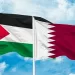 قطر تستنكر مزاعم دفع أموال للتقليل من جهود مصر للوساطة بين حماس وإسرائيل
