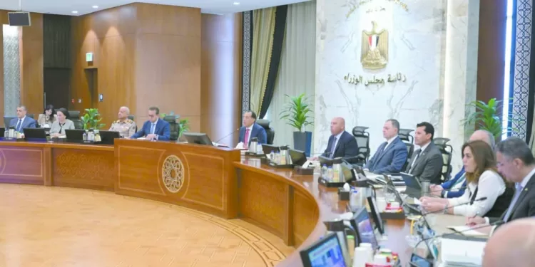 ‬قرارًا‭ ‬جديدًا‭ ‬لمجلس‭ ‬الوزراء‭ ‬خلال‭ ‬اجتماعه‭ ‬الأسبوعى: د‭. ‬مدبولى‭ : ‬توفير‭ ‬مناخ‭ ‬استثمارى‭ ‬أكثر‭ ‬تنافسية‭ .. ‬تنفيذاً‭ ‬لتوجيهات‭ ‬الرئيس