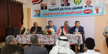 نائب محافظ شمال سيناء يتواصل مع أهالي رفح الجديدة ويؤكد: المدينة لأبنائها ولا تهجير للفلسطينيين