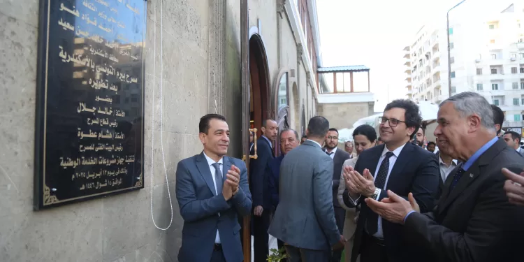 بيرم التونسي يتألق من جديد: افتتاح المسرح التاريخي بالإسكندرية بعد أعمال التطوير 1 - جريدة الجمهورية بيرم التونسي يتألق من جديد: افتتاح المسرح التاريخي بالإسكندرية بعد أعمال التطوير