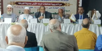 الجمعيات الأهلية ترفض التهجير وتدعم القضية الفلسطينية