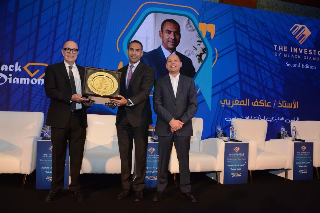 تقديرًا لرؤيته الاستثمارية.. تكريم عاكف المغربي لدوره البارز في تطوير القطاع العقاري 2 - جريدة الجمهورية WhatsApp Image 2025 04 17 at 5.33.36 PM 2 - جريدة الجمهورية