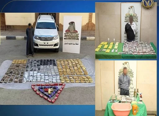 ضربة موجعة لتجار الموت.. الداخلية تحبط تهريب نصف طن مخدرات بـ80 مليون جنيه 1 - جريدة الجمهورية ضربة موجعة لتجار الموت.. الداخلية تحبط تهريب نصف طن مخدرات بـ80 مليون جنيه