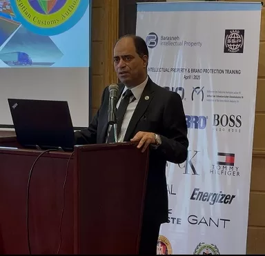 WhatsApp Image 2025 04 20 at 11.15.36 AM 1 - جريدة الجمهورية