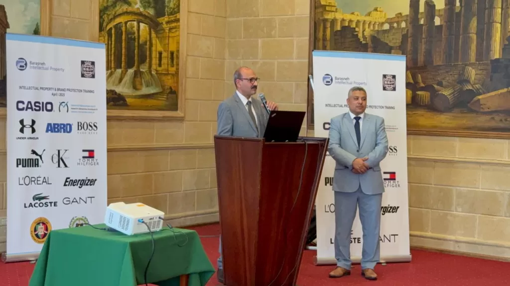 WhatsApp Image 2025 04 20 at 11.16.03 AM - جريدة الجمهورية