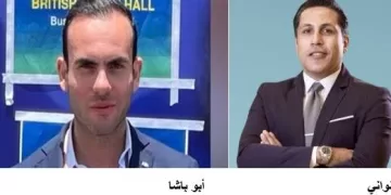 «شباب الأعمال»: إصلاحات الدولة تُرسّخ ثقافة الاستثمار وتبني جيلًا جديدًا من روّاد الأعمال