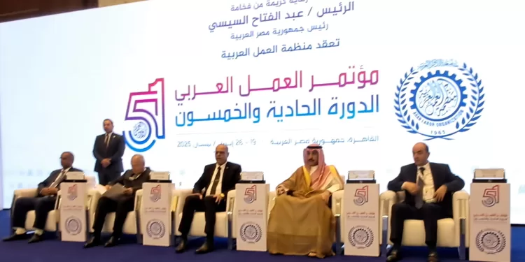 مؤتمر العمل العربي يواصل أعمال دورته الـ51 لليوم الثالث