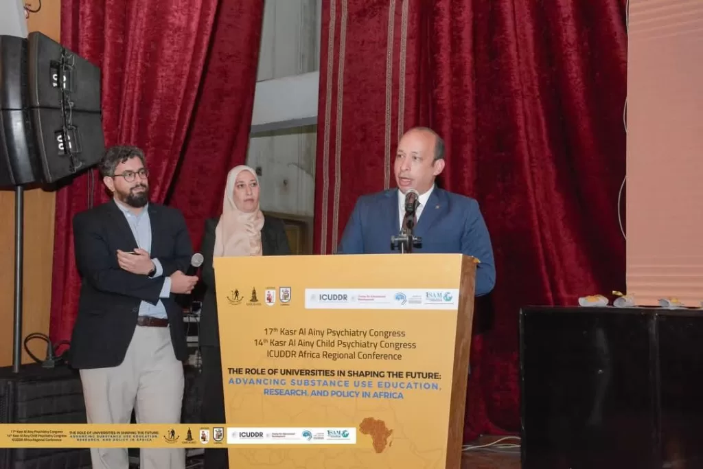 منارة الطب النفسي في القاهرة.. مؤتمر قصر العيني يطرح حلولاً مبتكرة لعلاج الإدمان 10 - جريدة الجمهورية WhatsApp Image 2025 04 25 at 11.18.38 AM - جريدة الجمهورية