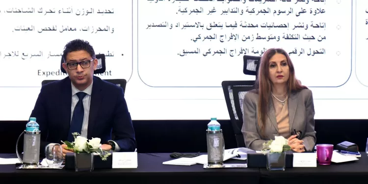 دعمًا لتحسين بيئة الأعمال: هيئة الاستثمار تستضيف الأمانة الفنية للجنة الوطنية