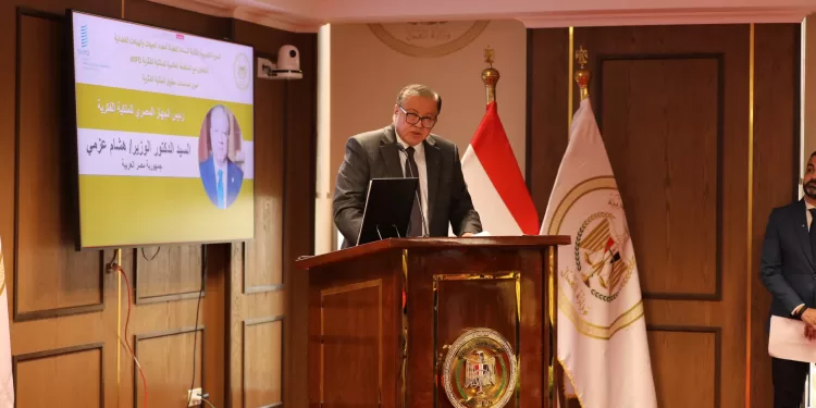 إثراء المعرفة القانونية: تكريم أوائل المستفيدين من دورة الملكية الفكرية