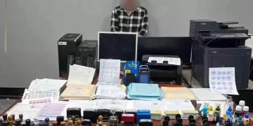 الداخلية تكشف عن وكر لتزوير جميع المستندات الحكومية في الغربية