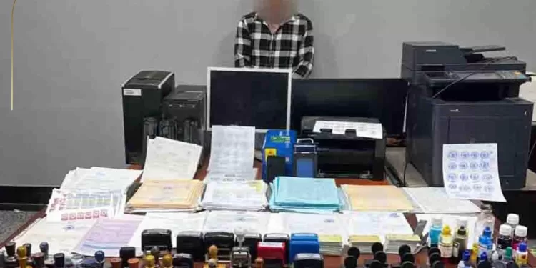 الداخلية تكشف عن وكر لتزوير جميع المستندات الحكومية في الغربية 1 - جريدة الجمهورية الداخلية تكشف عن وكر لتزوير جميع المستندات الحكومية في الغربية