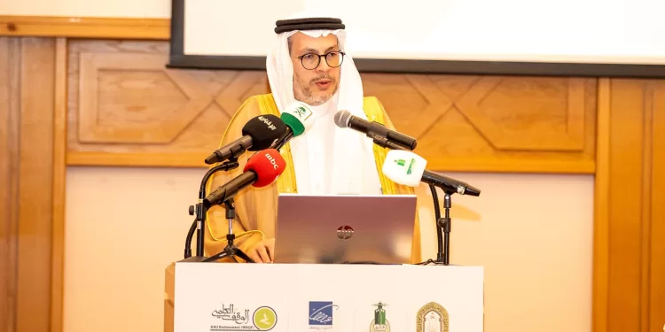 جامعة الملك عبدالعزيز تشهد تخريج الدفعة الأولى لبرنامج «زمالة الوسطية والاعتدال»