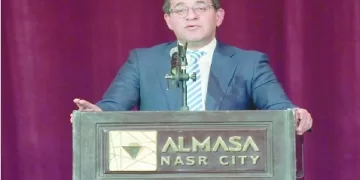 الاستثمار فى العنصر البشرى لرفع كفاءة المنظومة الضريبية