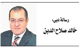 «فلاى دبى» تبدأ رحلاتها اليومية إلى العلمين 2 - جريدة الجمهورية خالد صلاح - جريدة الجمهورية
