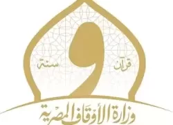 الأوقاف المصرية تحذر اقتحام الأقصى استفزاز يهدد بتصعيد الأوضاع