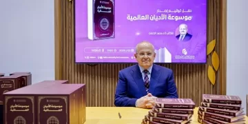 نخبة المفكرين والمثقفين يشهدون توقيع الدكتور «محمد الخشت» لكتابه الجديد في معرض «أبوظبي»