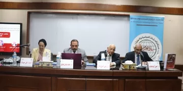 برعاية «عبد الصادق»: «جامعة القاهرة» تناقش التقرير الاستراتيجي العربي بمشاركة نخبة من الخبراء والأكاديميين