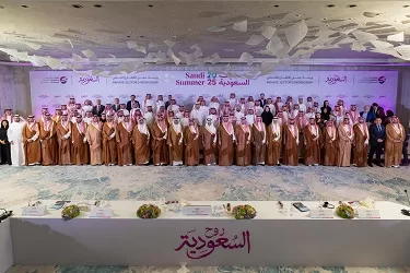 ألوان الصيف تزين السعودية.. وزير السياحة السعودي يقود مبادرة سياحية جديدة 2 - جريدة الجمهورية 1 223 - جريدة الجمهورية