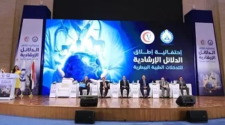 بدء احتفالية رسمية لإصدار أول دليل معياري للرعاية البيطرية في مصر