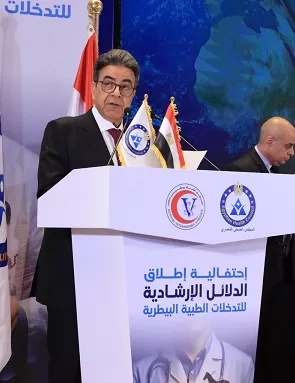 خطوة نحو الصحة الشاملة.. «نقيب البيطريين» يكشف أهمية الدلائل الإرشادية الجديدة 2 - جريدة الجمهورية 1 227 - جريدة الجمهورية