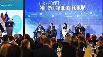 بمشاركة وزير الاستثمار.. منتدى الأعمال المصري الأمريكي يناقش فرص التعاون الاقتصادي 3 - جريدة الجمهورية 1 229 - جريدة الجمهورية