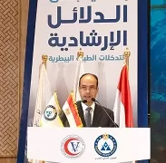 المجلس الصحي المصري: تطوير الطب البيطري ركيزة أساسية لضمان الصحة العامة