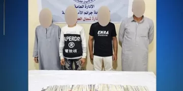 «الداخلية» تكشف جريمة نصب تستهدف عملاء البنوك بحيلة «تحديث البيانات»