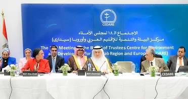 «وزيرة البيئة» تشارك في أعمال الاجتماع الـ18 لـ«سيداري» بالمتحف المصري الكبير 2 - جريدة الجمهورية 1 261 - جريدة الجمهورية