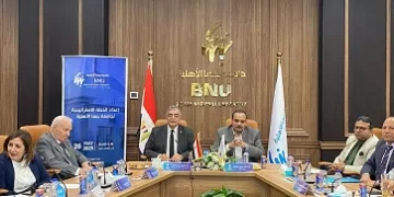 انطلاق فعاليات وضع الخطة الاستراتيجية لجامعة «بنها الأهلية» بمشاركة أكاديمية ومدنية